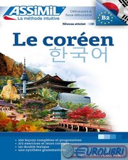 9782700506792 kim inseon - inseon, le