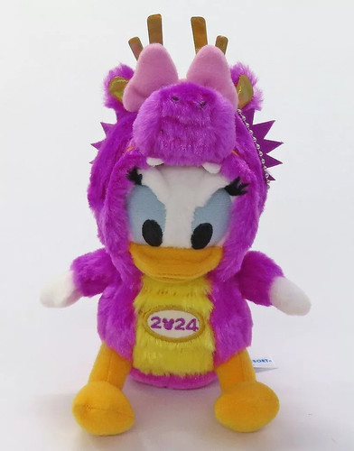 Distintivo giocattolo peluche