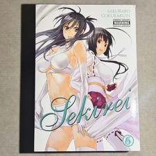 Sekirei Manga Volume 6 Manga