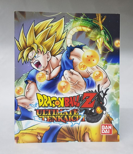 Dragon ball ultimate - dragon,