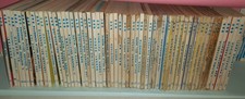 Lotto 57 fumetti Tex Gigante 3