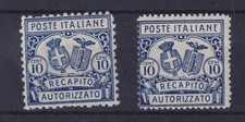 REGNO 1928 - Stemma d'Italia e