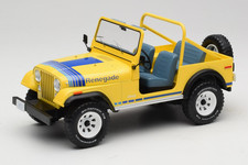 Mcg18552 jeep renegade - mcg18552,