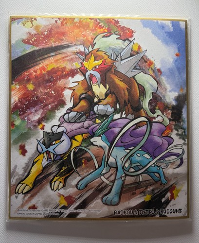 Raikou suicune entei art board - raikou,