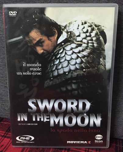 Sword the moon dvd spada - in,
