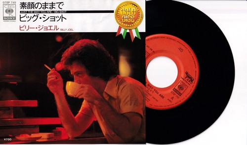 Billy joel just the - joel:,