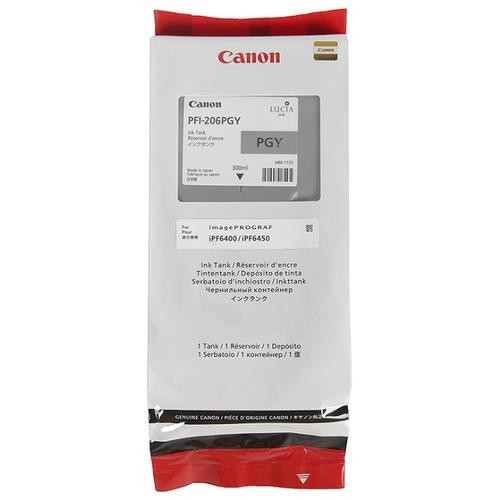 Canon pfi 206pgy cartuccia - cartuccia, di