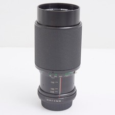 VIVITAR 75-205mm f/3.8 MACRO