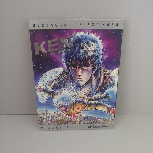 Ken guerriero volume 2 - ken,
