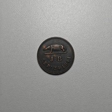 Moneta sarawak kipping 1841 - 1,
