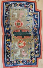 Tappeto cinese antico