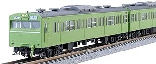 103 serie auto atc cabina - serie,