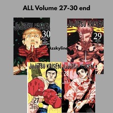 Jujutsu Kaisen Manga Ultimi