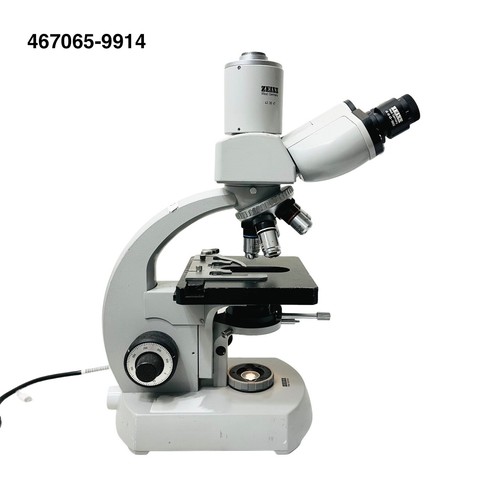 Carl zeiss 467065 9914 - carl, kit