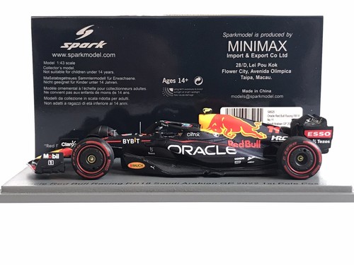 Spark s8525 red bull - red, rb18