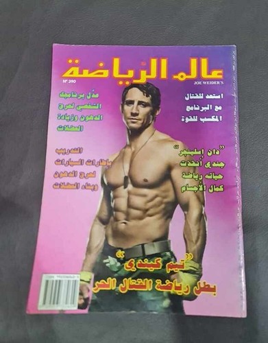 Body building timothy fred - body,