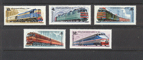 Russia 1982