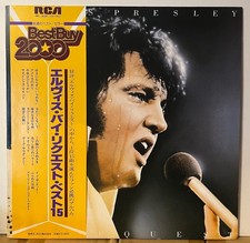 Elvis Presley By Request Japan