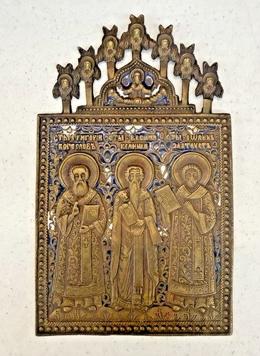 Antica icona bronzo basilio - antica,