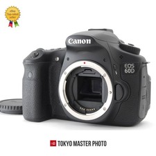 Corpo fotocamera reflex