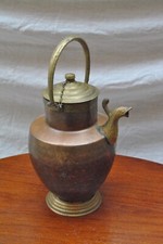 Vecchia Teiera Brocca In Rame