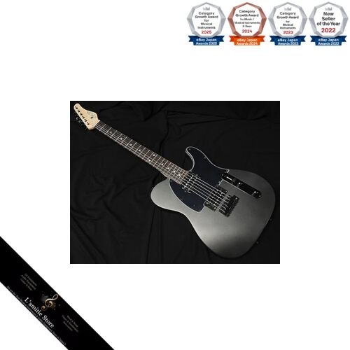Chitarra elettrica tipo