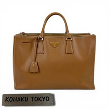 Borsa PRADA Galleria Saffiano