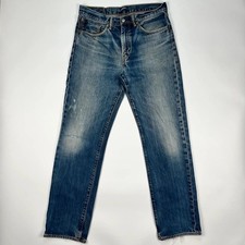 Jeans Levis 751 uomo W34 L34
