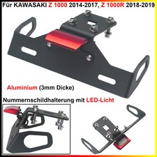 1x Portatarga Eliminatore