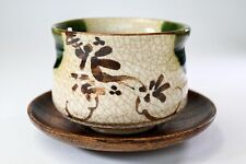 Tazza da tè giapponese YUNOMI