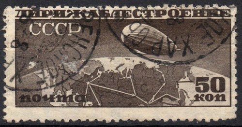 Unione sovietica urss cccp - unione,