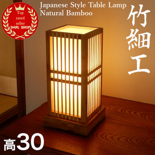 Lampada tavolo stile - tavolo,