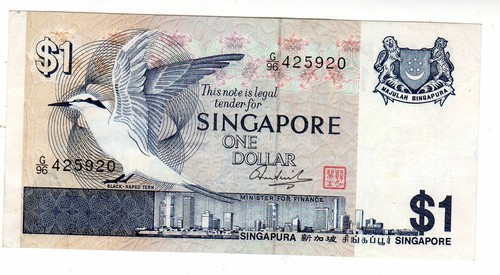 Singapore singapor biglietto - singapore,