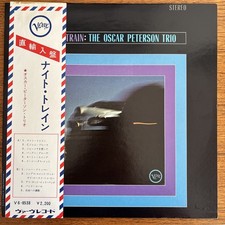 *Rare* NM Oscar Peterson Trio