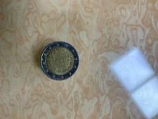 MONETA 2 EURO BUNDESREPUBLIK DEUTSCHLAND 1985-2015