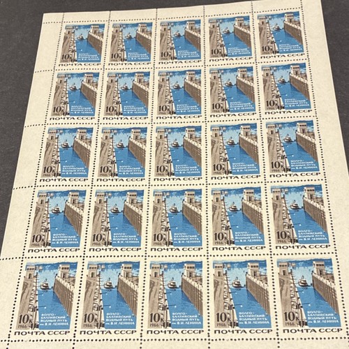 Russia urss 1966 10k foglio - russia,