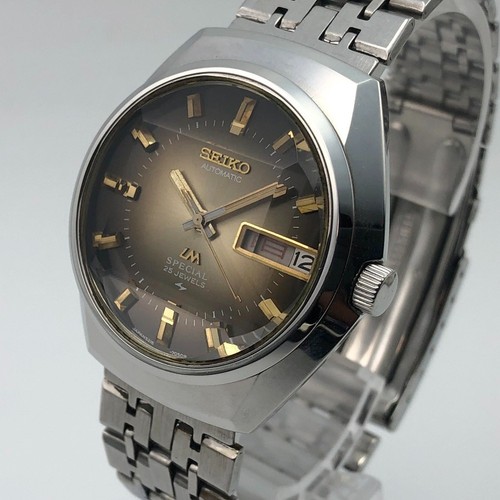 Vintage 1974 seiko - vintage, matic