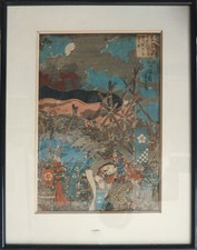 Estampe japonaise de Utagawa Yoshitora Japon 19e siècle cavalier samourai