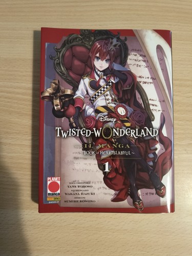 Twisted wonderland variant - wonderland,