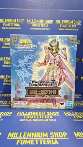 Andromeda saint seiya myth - seiya,