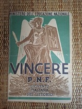 Lecce - Pagella scolastica -