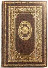 PIUS VII° PONTIFF MAX IN