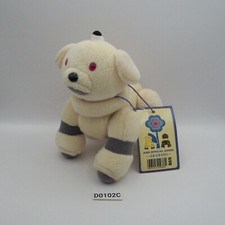Aibo Robot Cane D0102C Crema 2002 Peluche 6" TAG Peluche Bambola Giappone