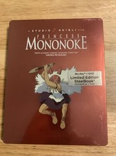 Princess Mononoke LIMITED ED