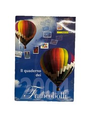 Quaderno dei Francobolli 2004 Poste Italiane - Annata completa Italia Repubblica