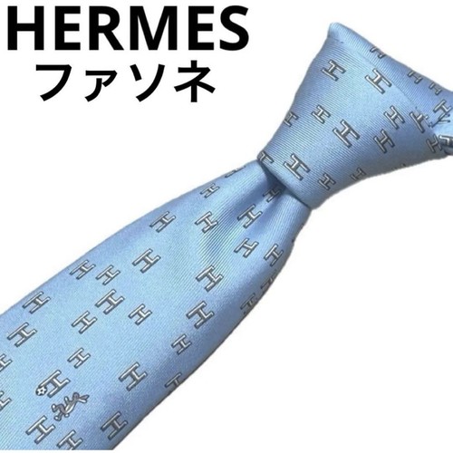 Cravatta tennis hermes - cravatta,