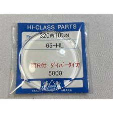 Nuovo vetro aftermarket