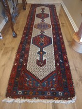 Tappeto vintage Hamadan Runner