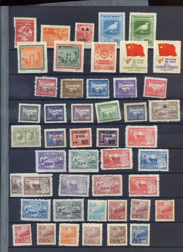 100626 timbres chine - 100626, a