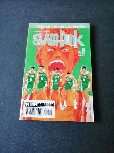 Slam dunk takehiko inoue - slam,